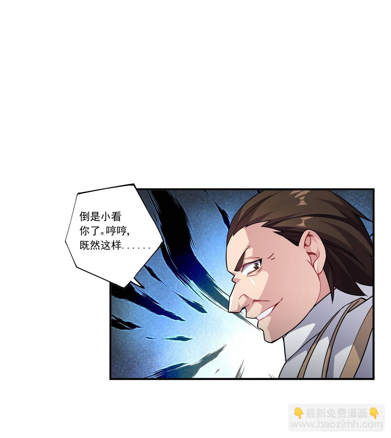 第44话45
