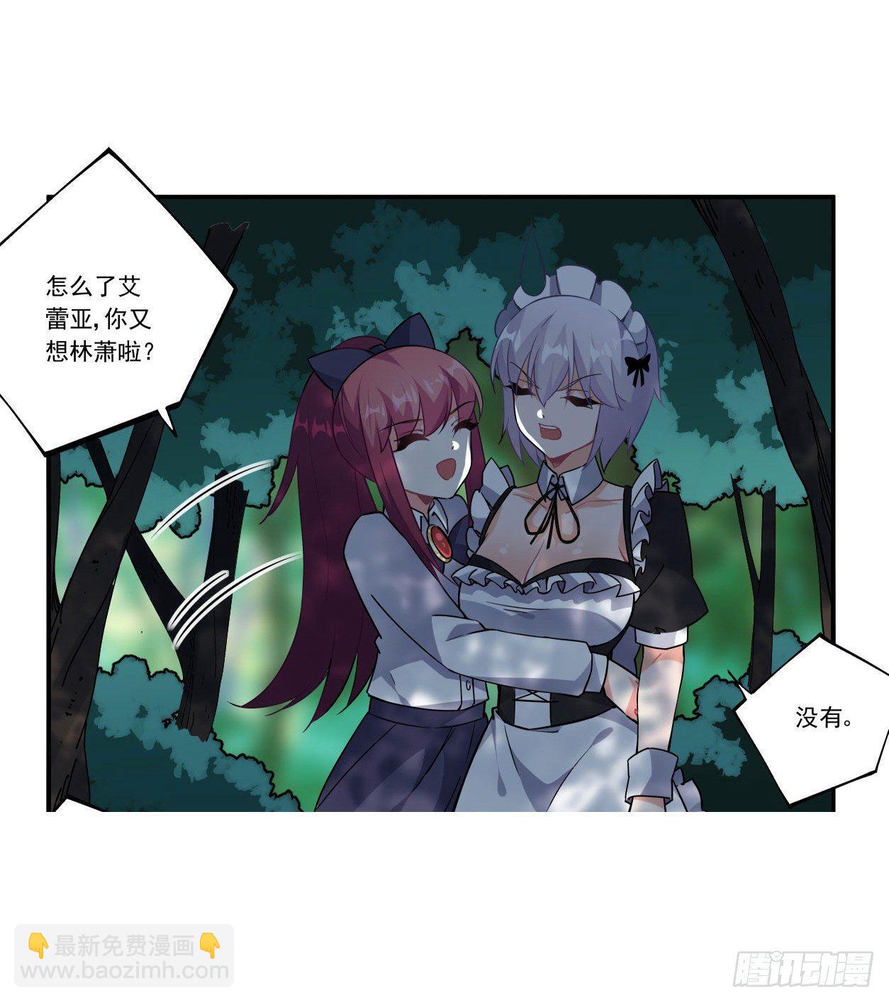 第43话39