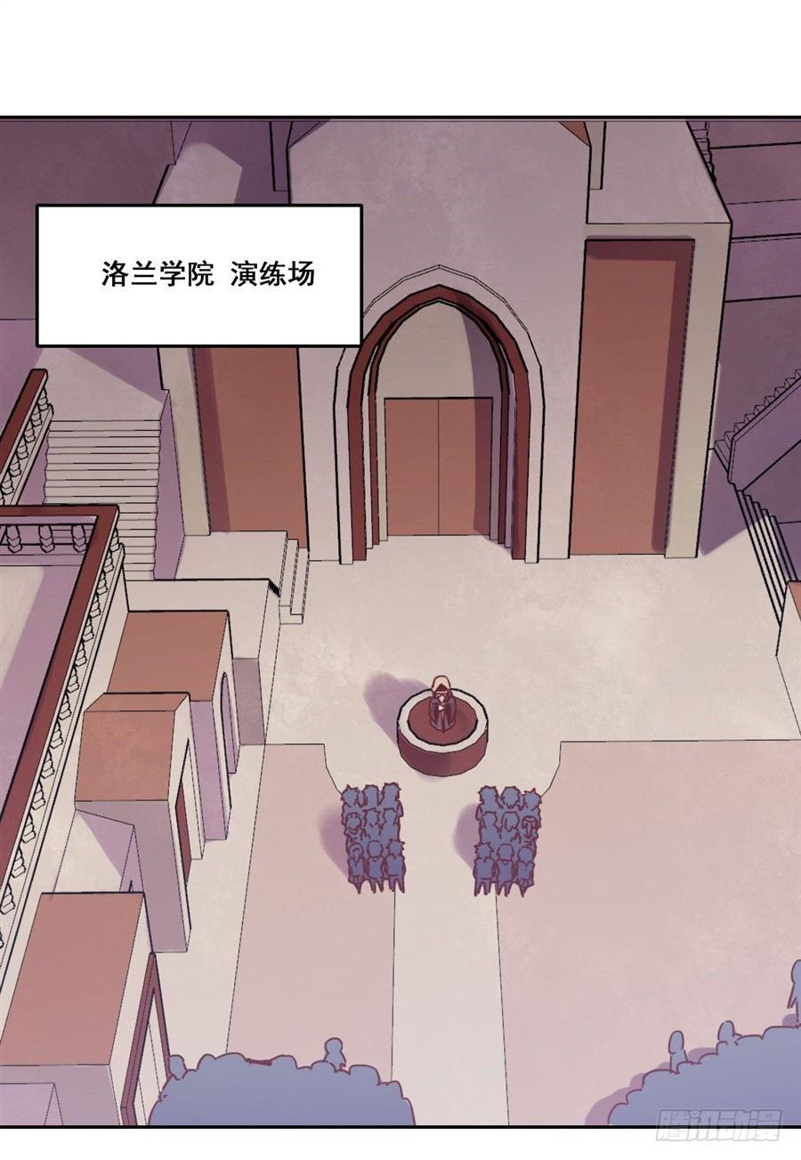 第4话33
