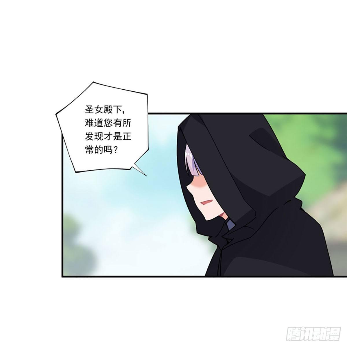第40话21