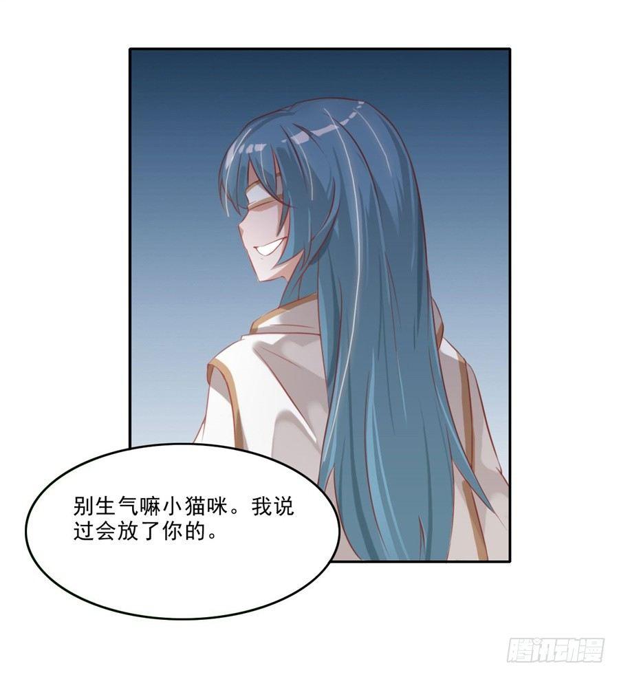 第5话13