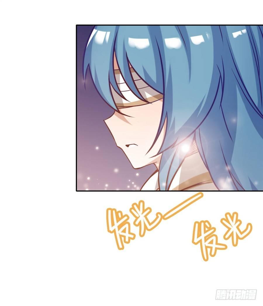 第4话57