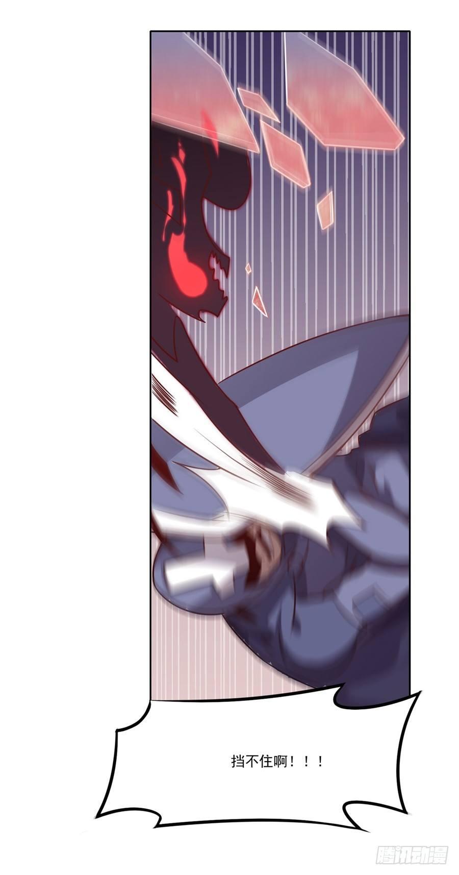 第4话55
