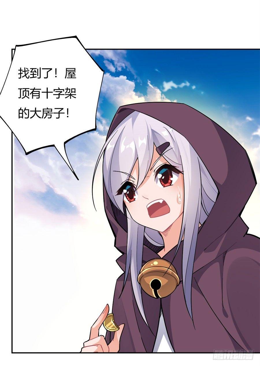 第14话58