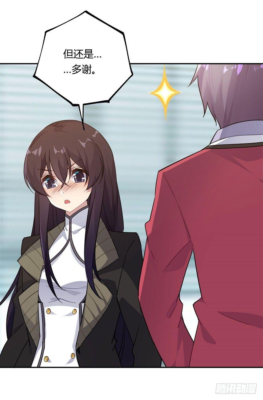 第21话8