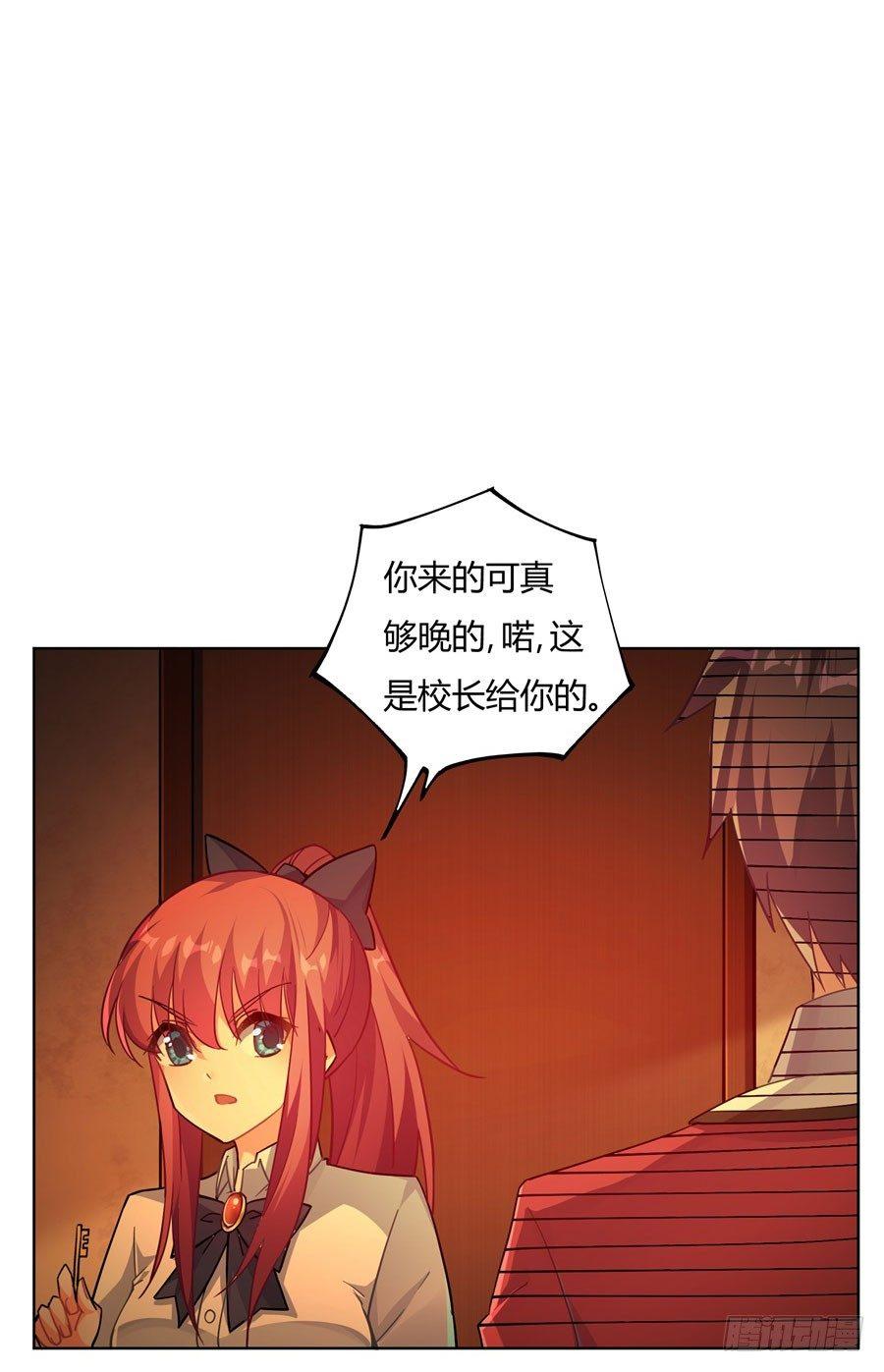 第13话18