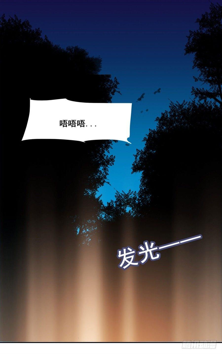 第6话47