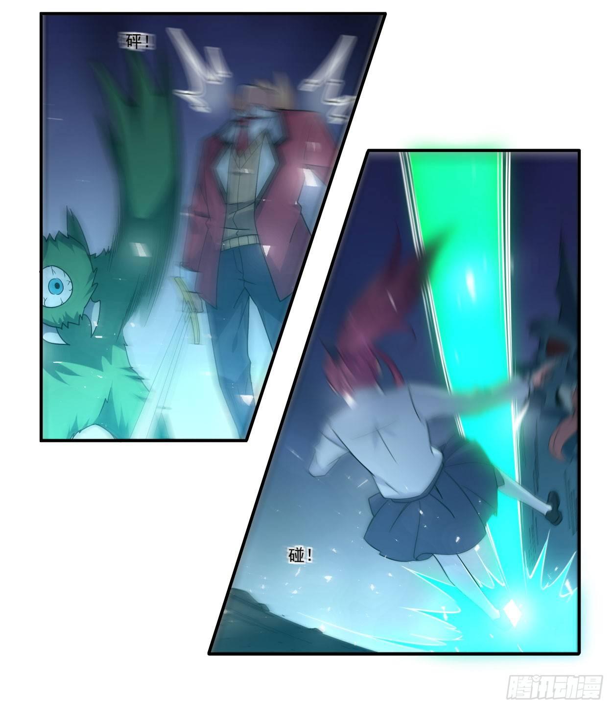 第44话17