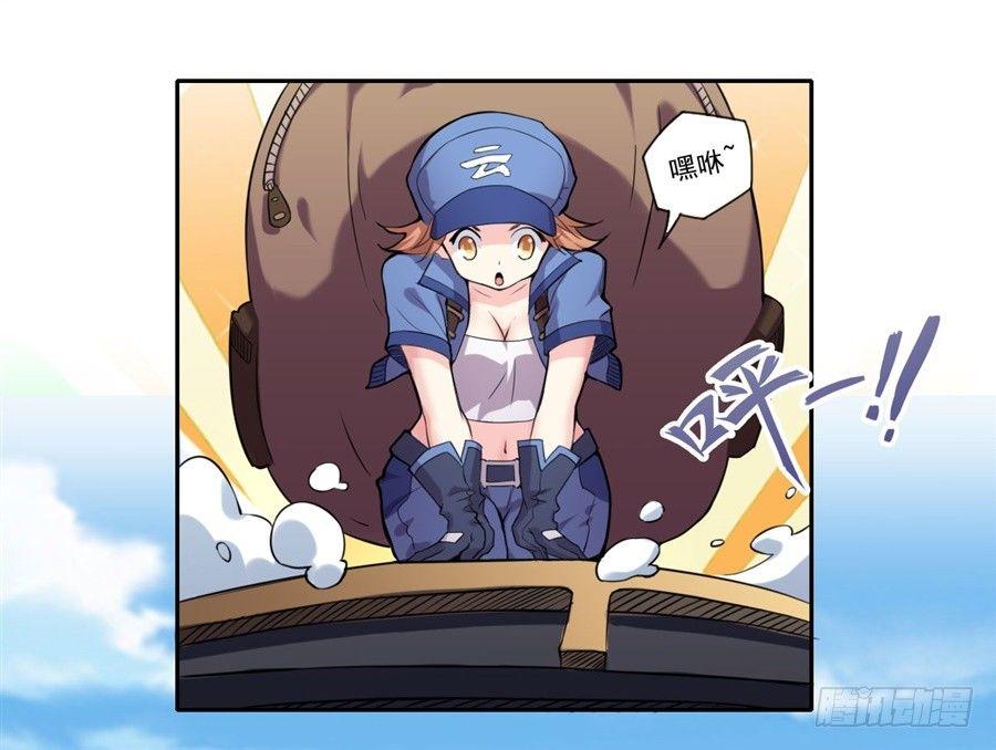 序章14