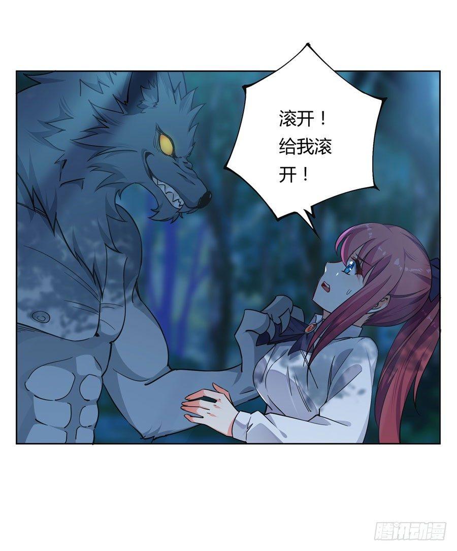 第10话9