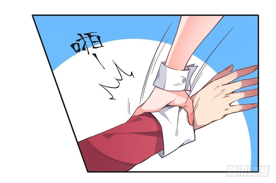 第8话18