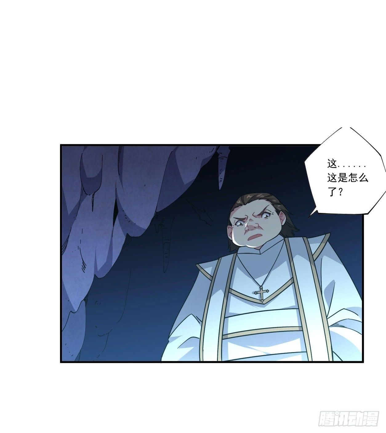 第44话34