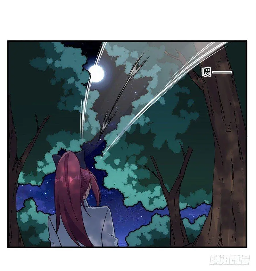 第34话28