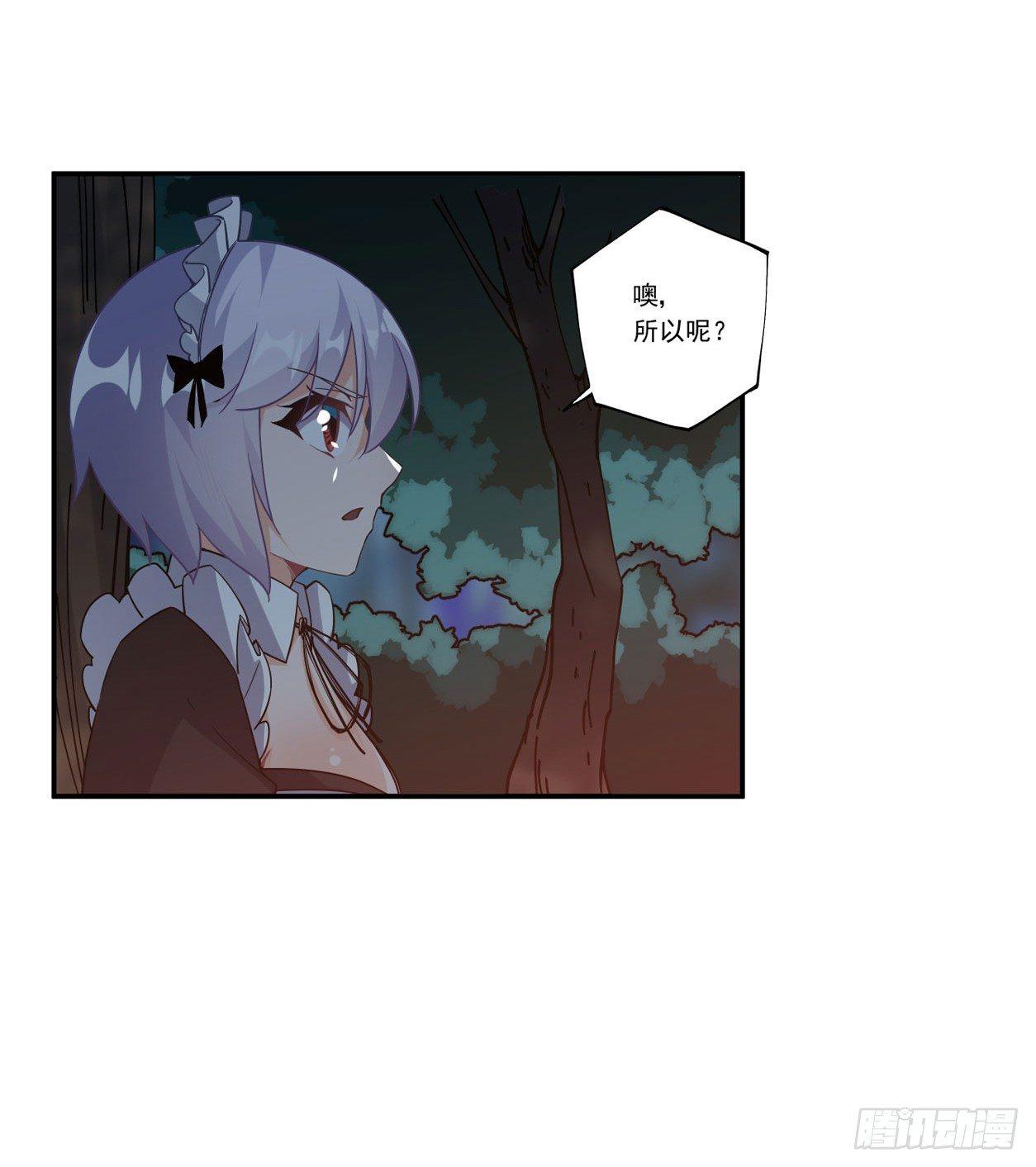 第42话19