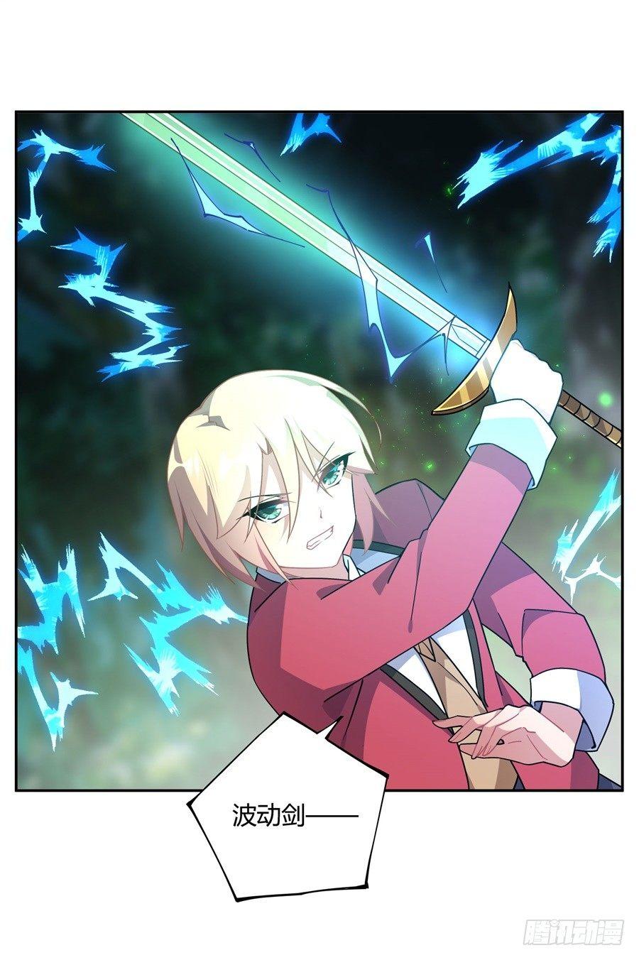 第31话38