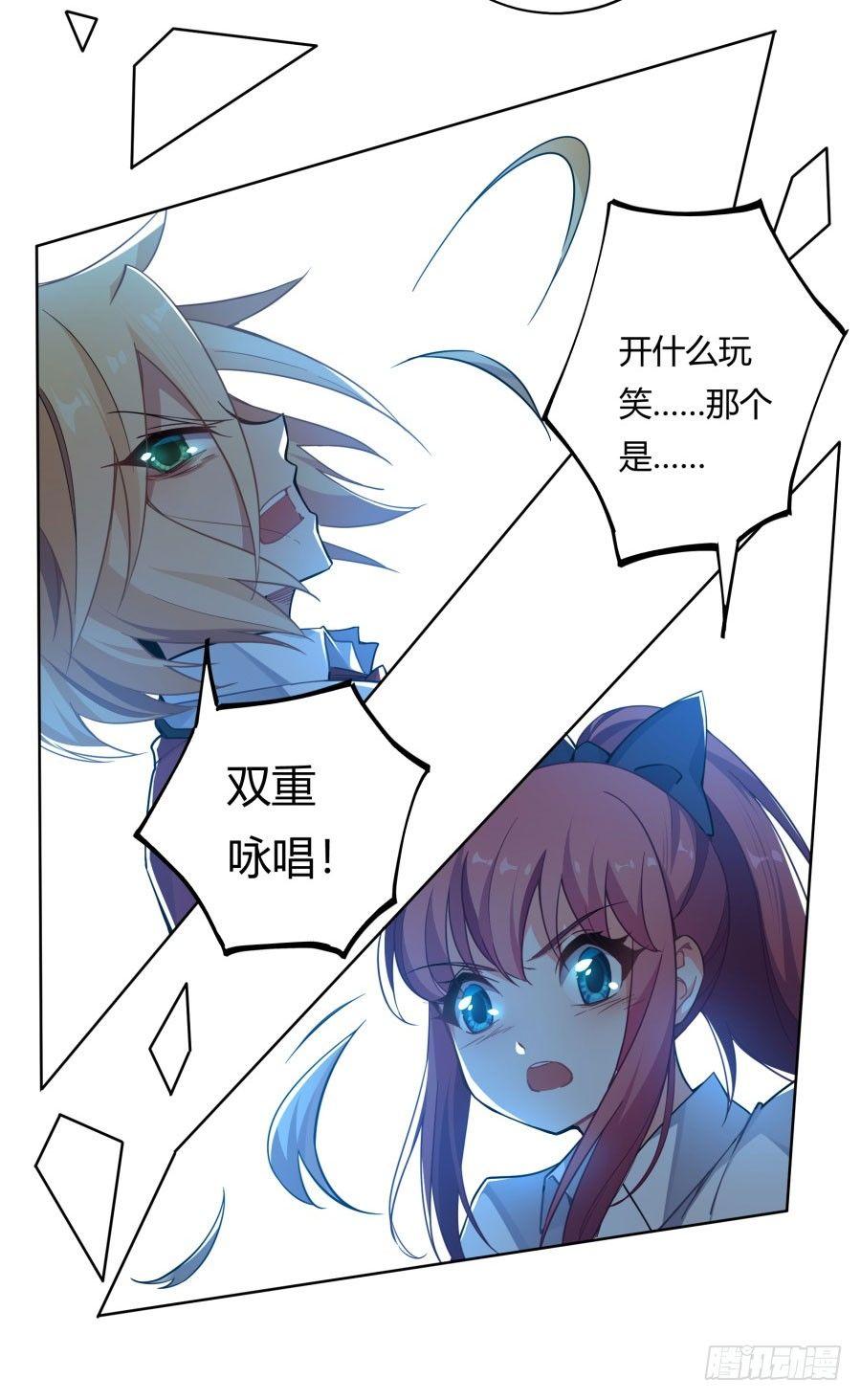 第11话53
