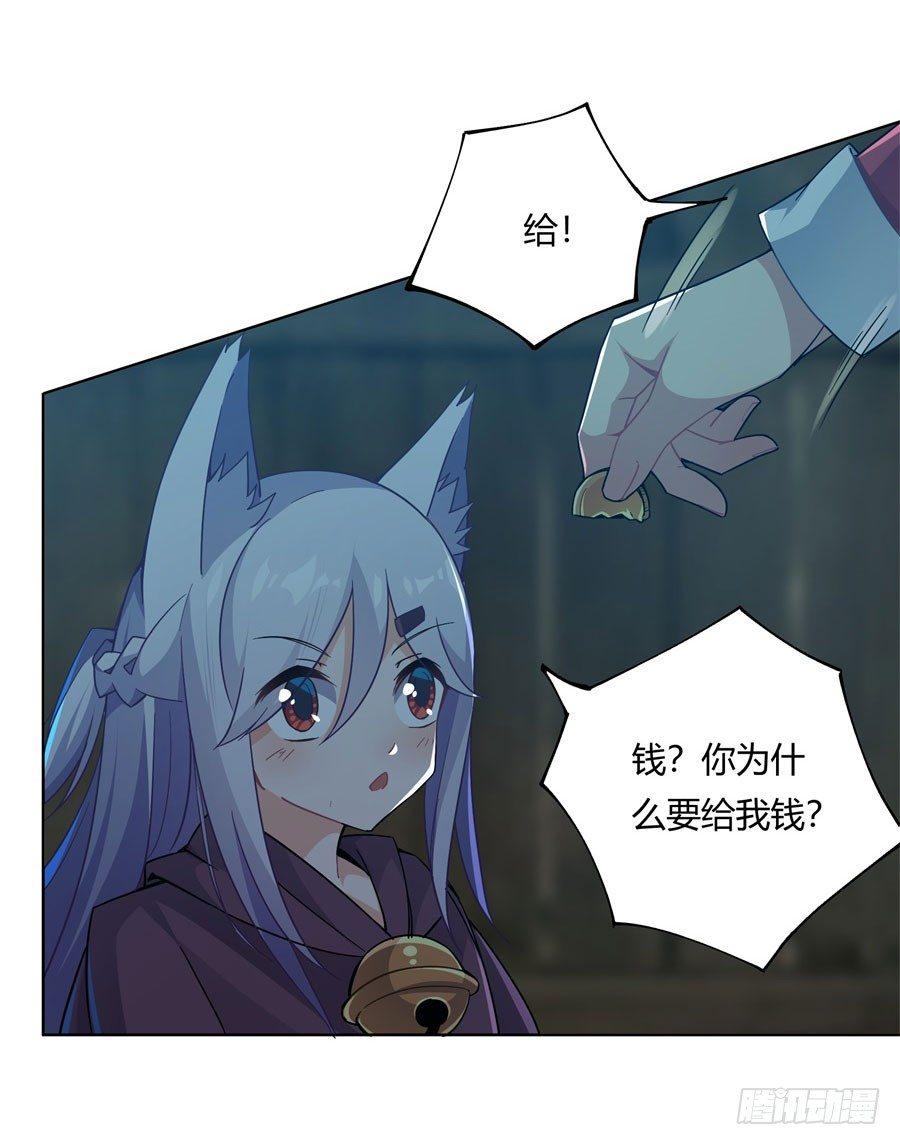 第12话58