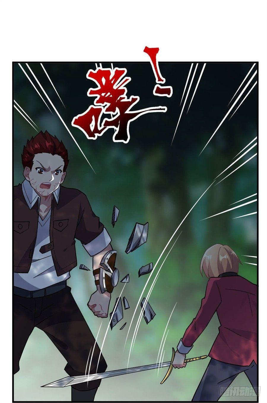 第32话39