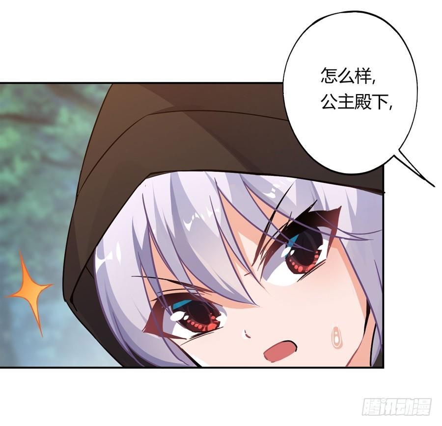 第19话24