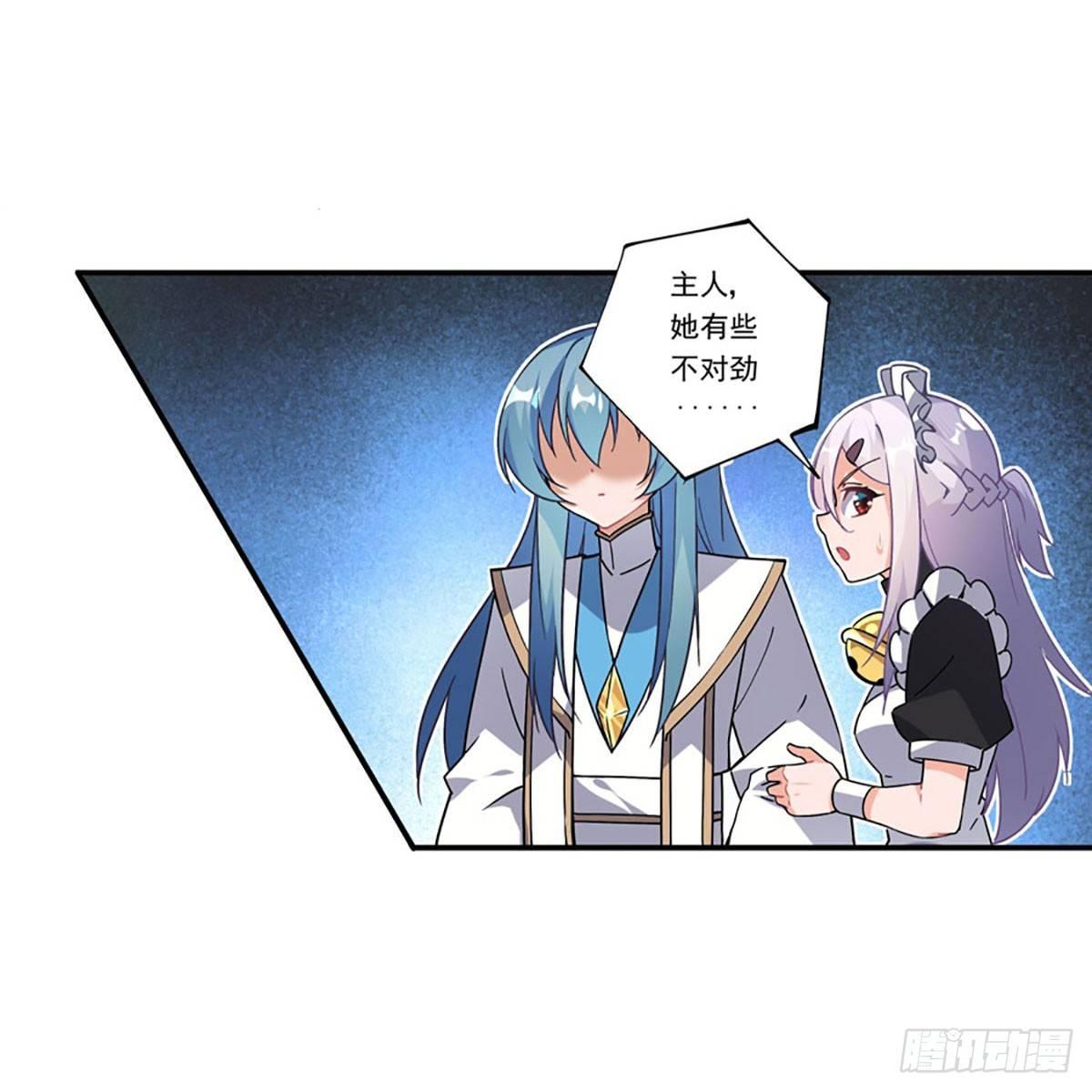 第40话35