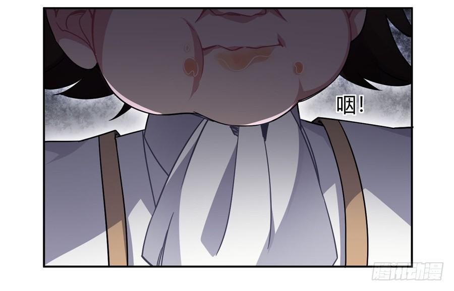 第25话11