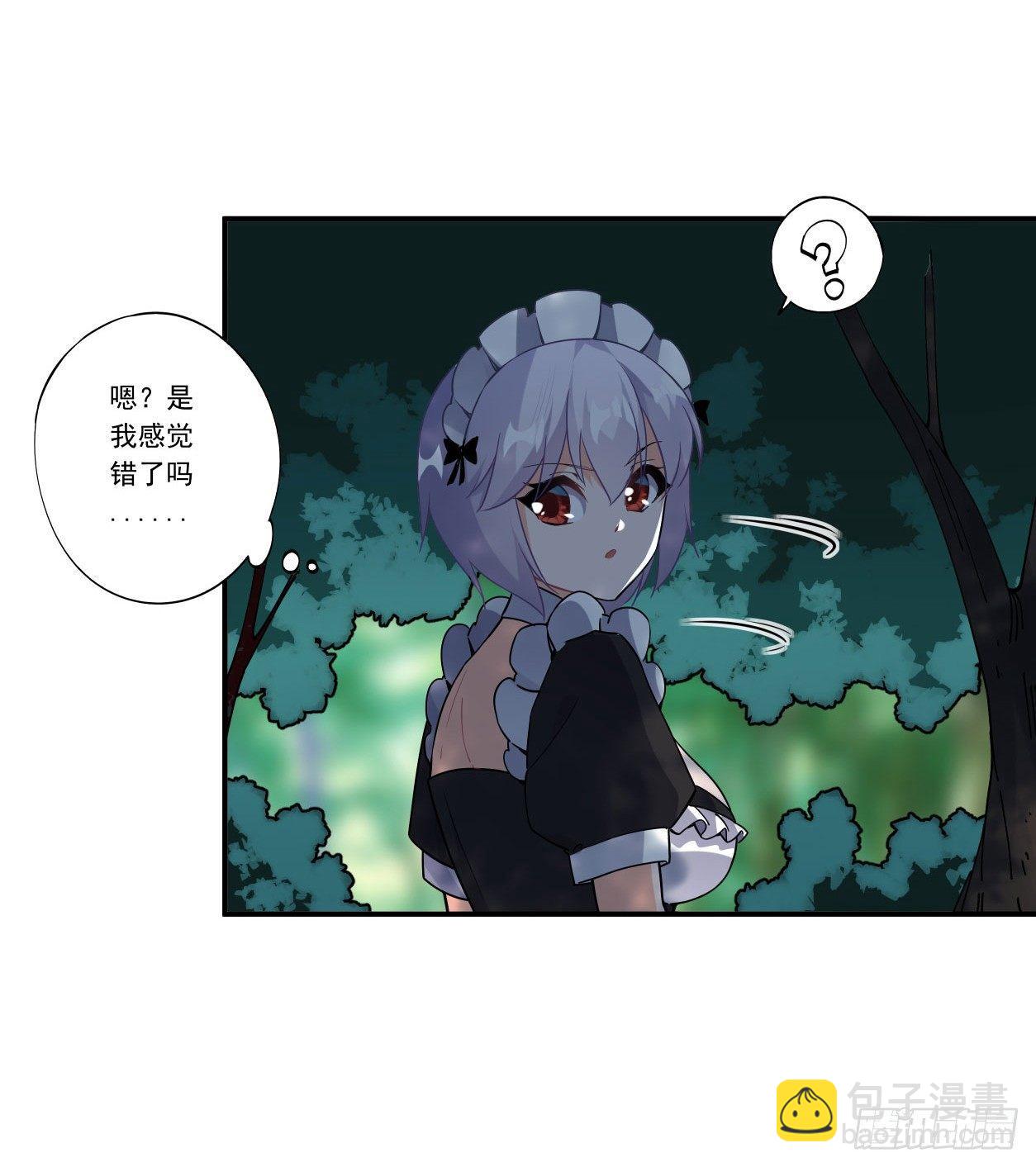 第43话38