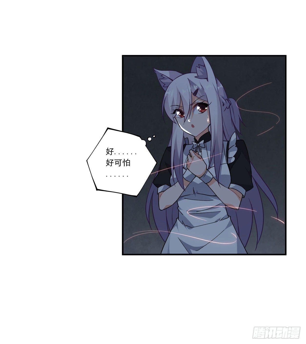 第43话10