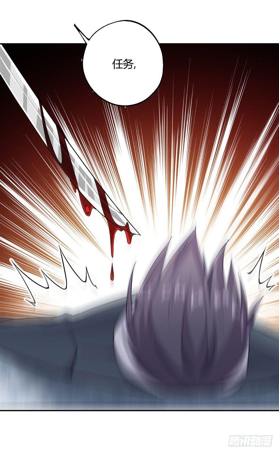 第19话53