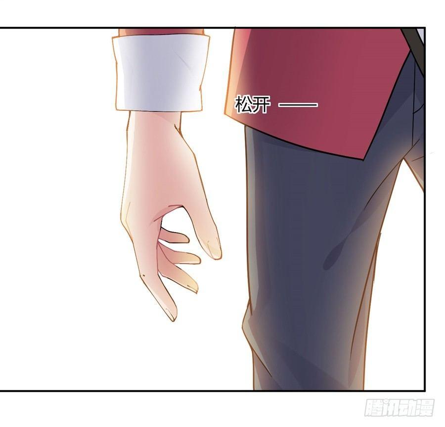第23话30