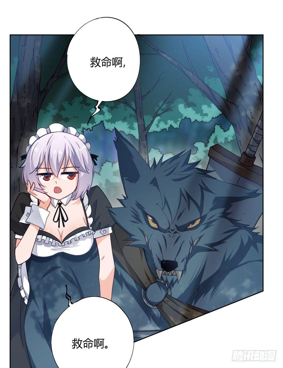 第11话1
