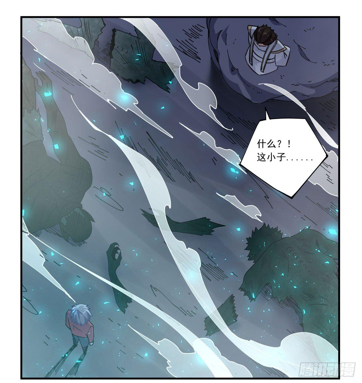 第44话43
