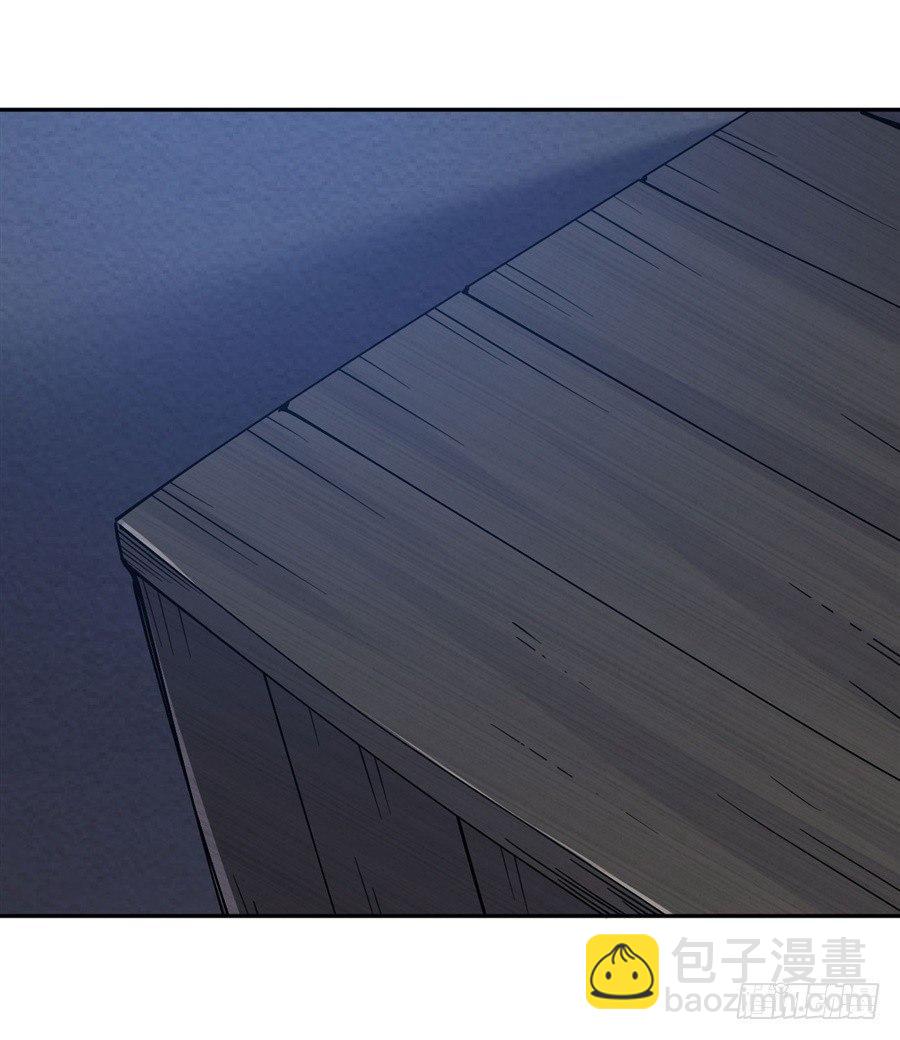 第23话9