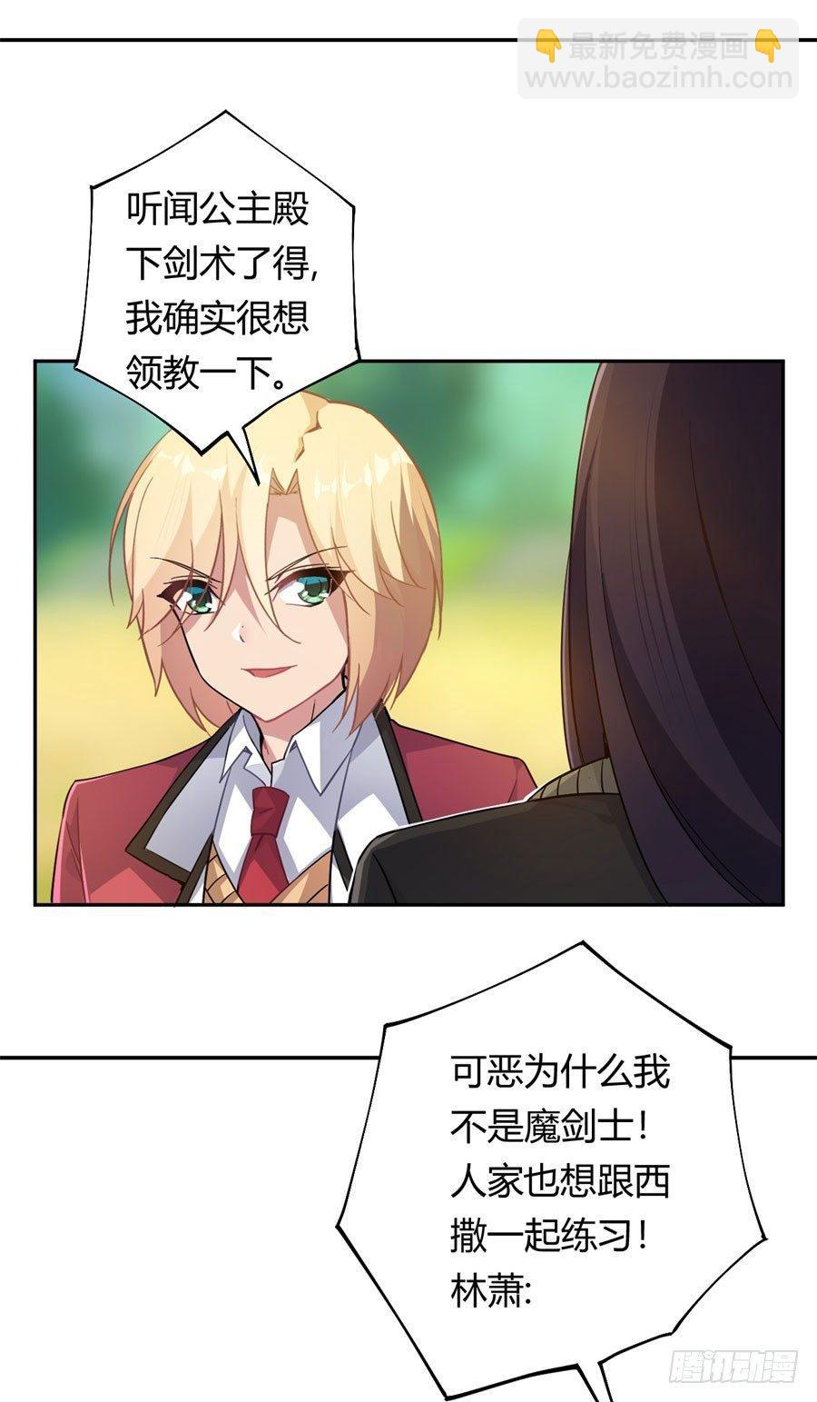 第16话16
