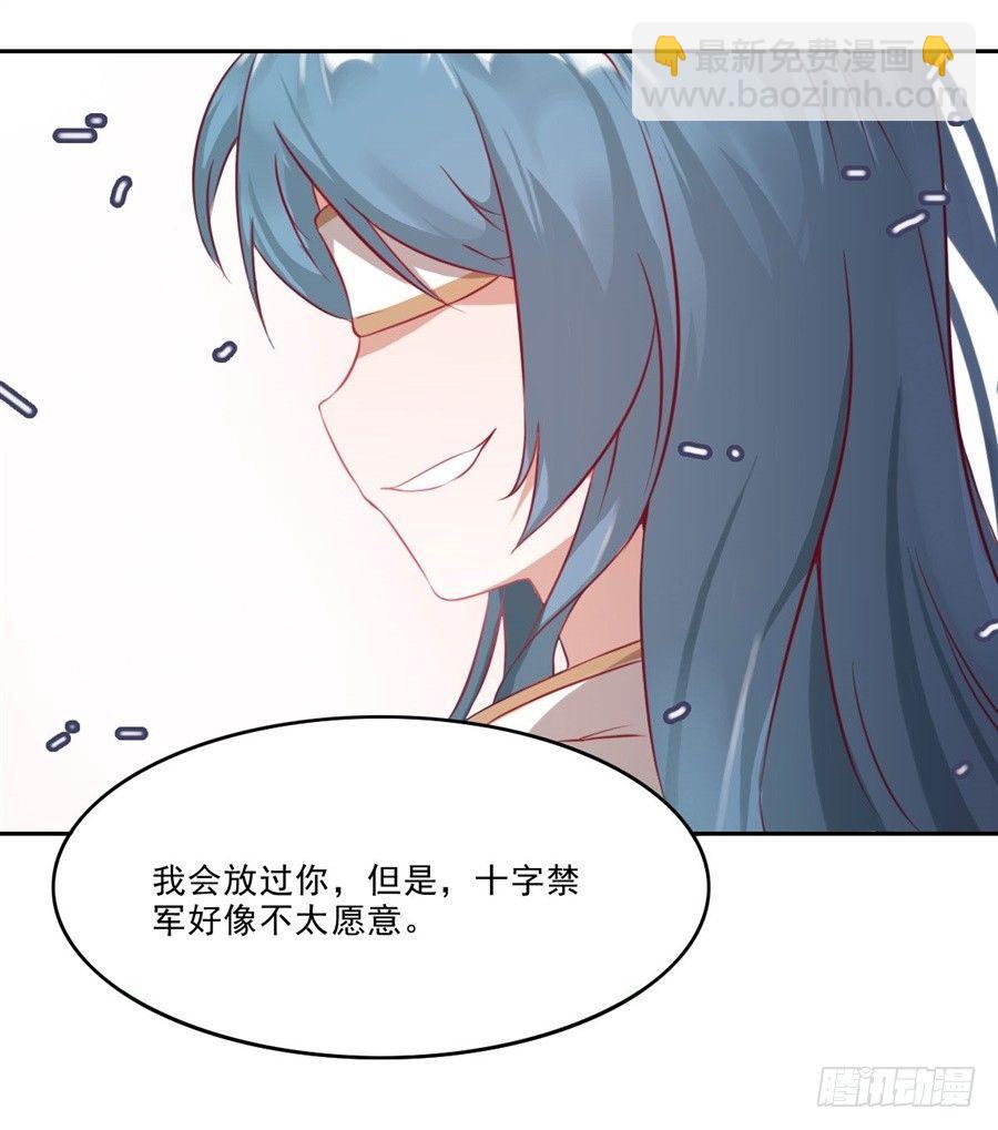 第5话15