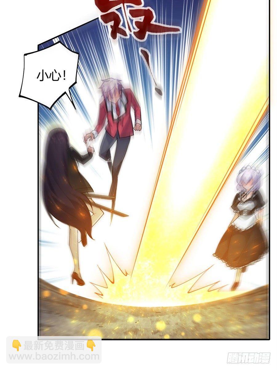 第14话46