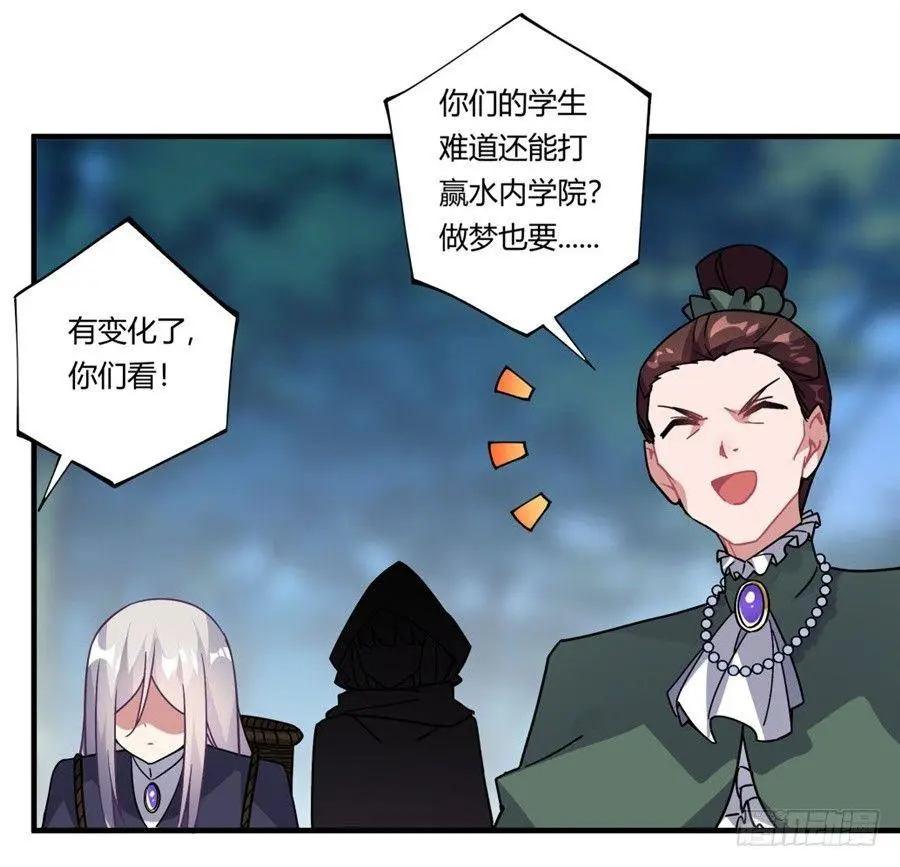 第33话40