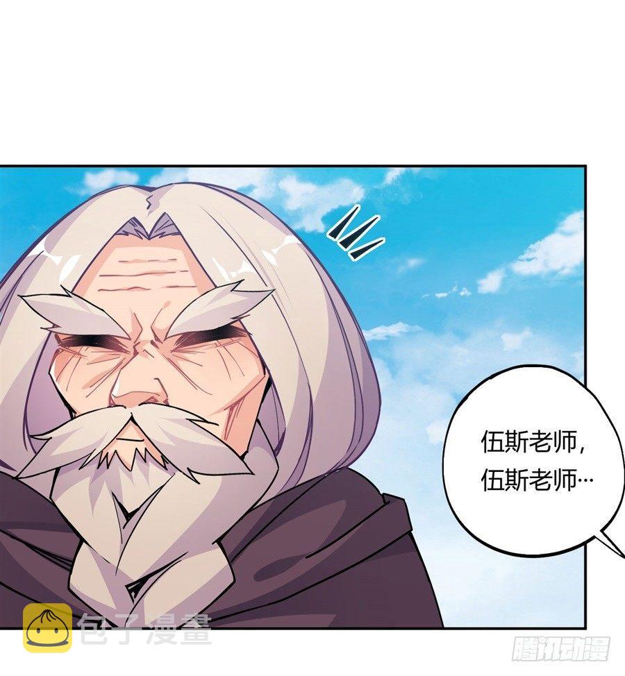 第21话48