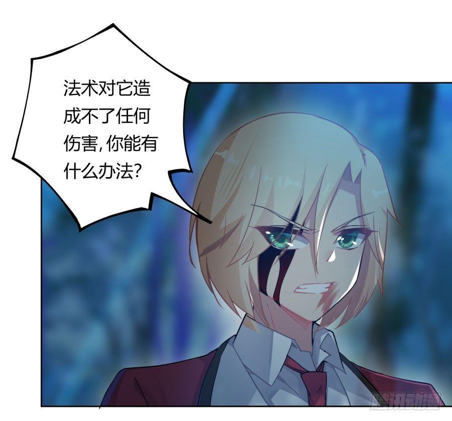 第11话39