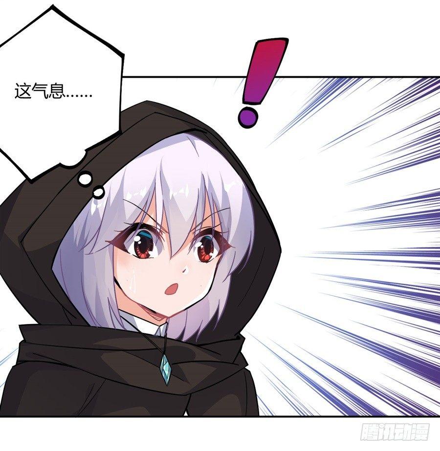 第19话21