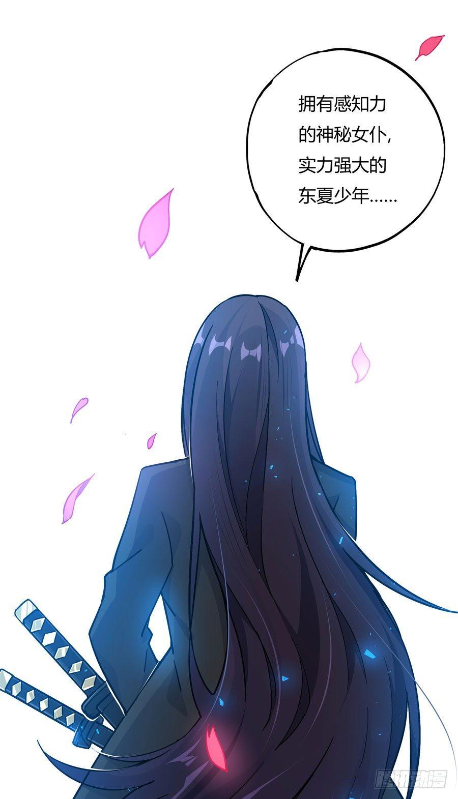 第13话59