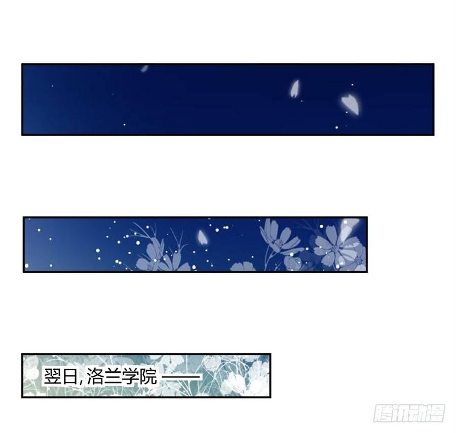 第15话51