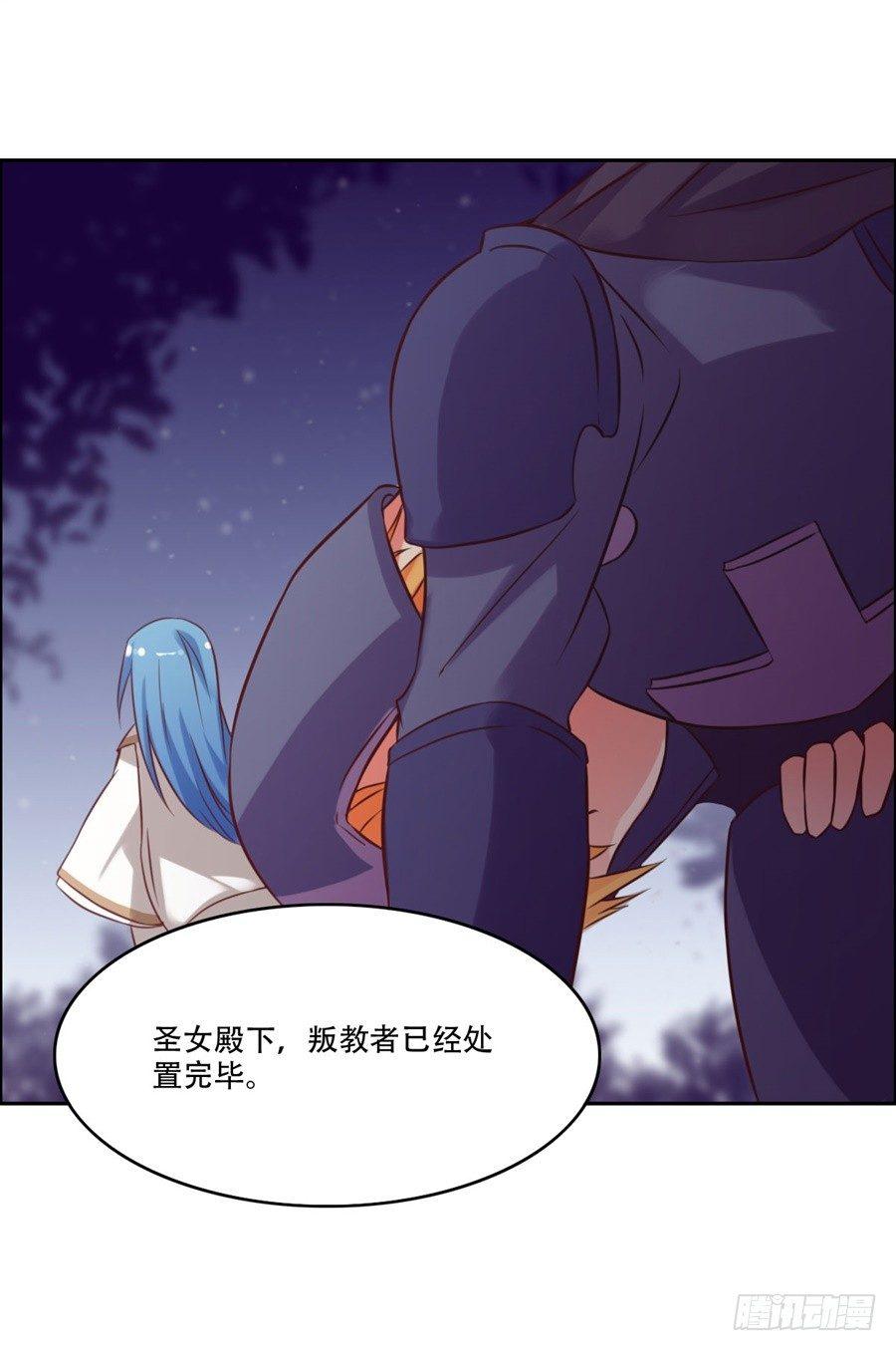 第7话46
