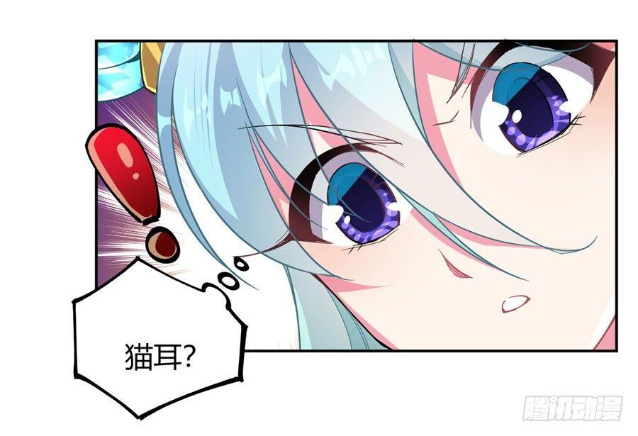 第14话69