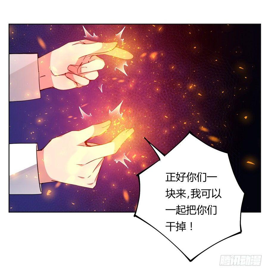 第10话18