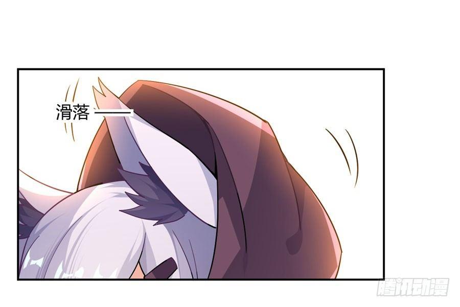 第14话68