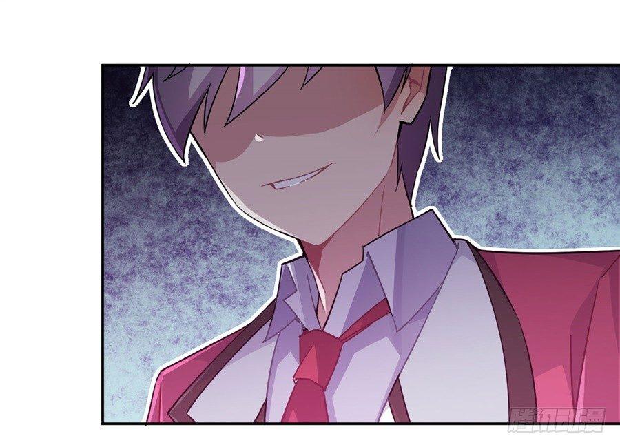 第21话9