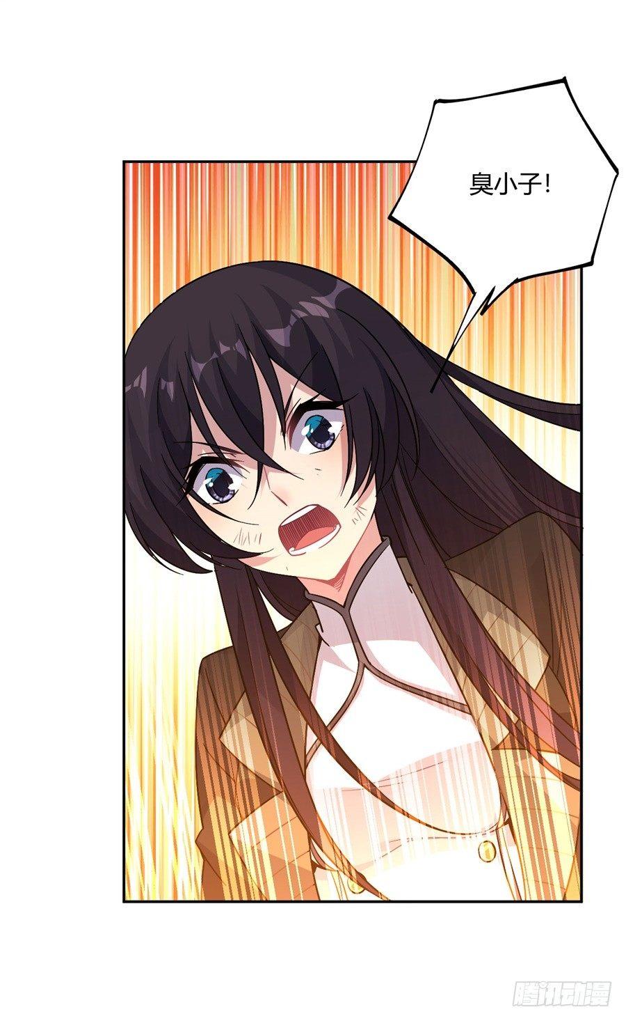 第20话42
