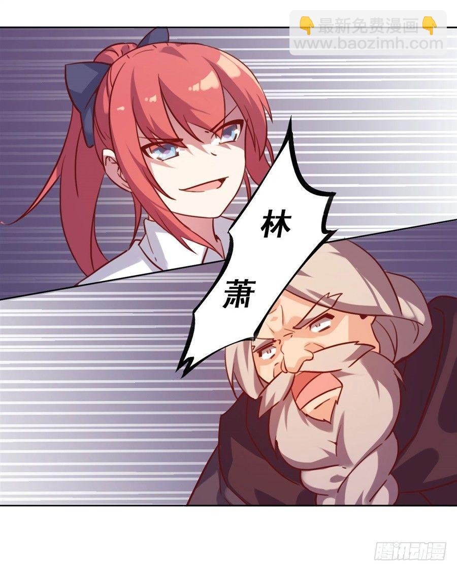 第4话5
