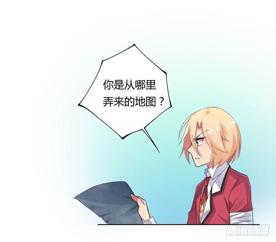 第10话49
