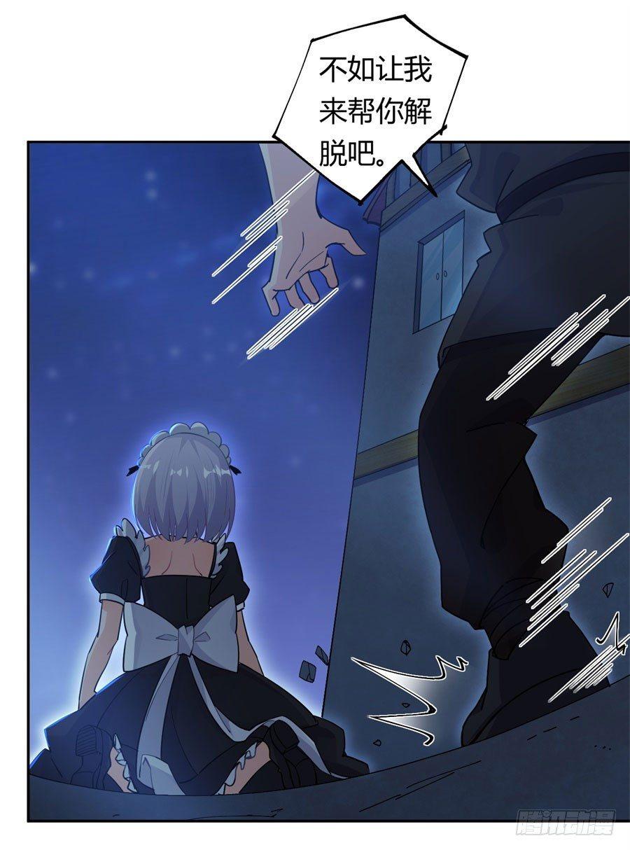 第16话49